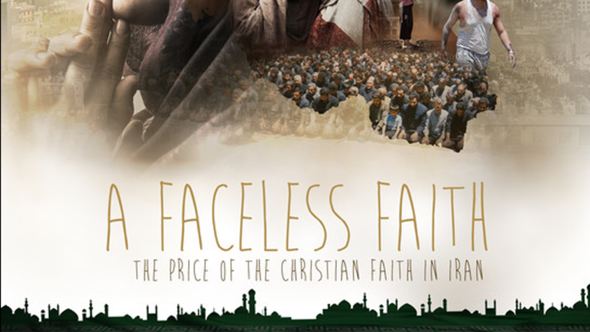 A Faceless Faith